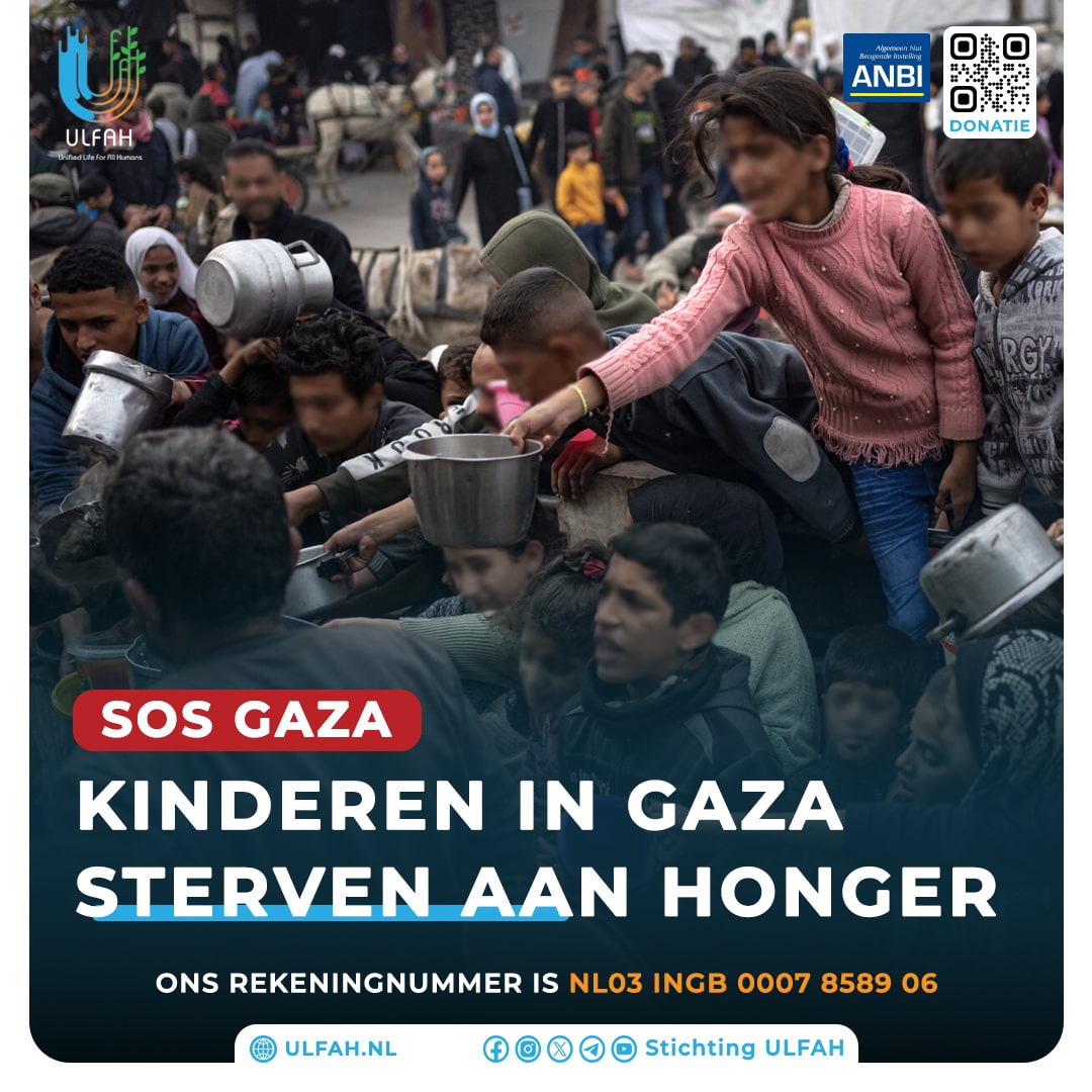 kinderen-gaza-home-min