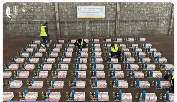 Zakat al fitr: Hoe u eenvoudig voldoet aan deze verplichting