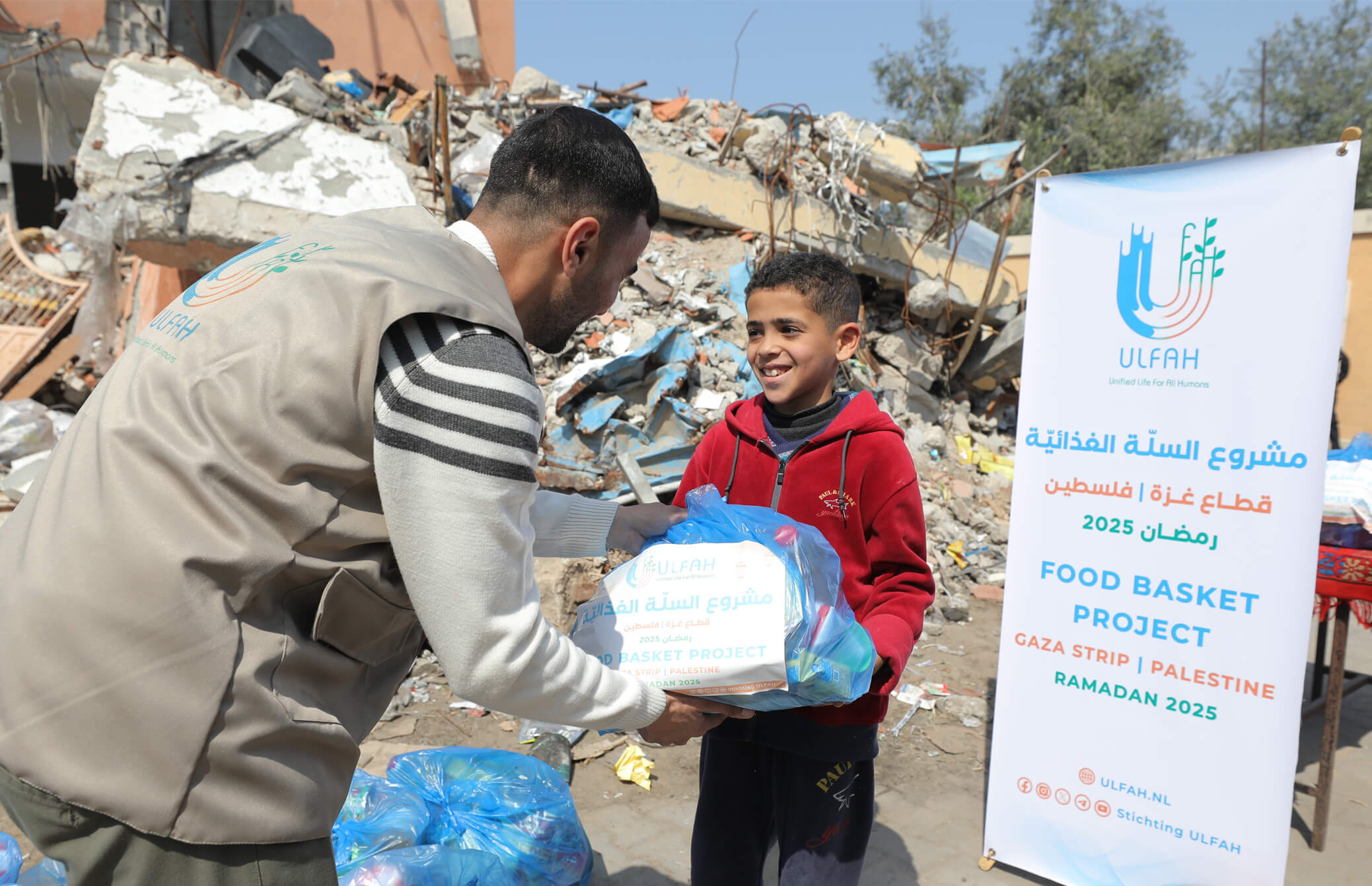 ramadan-voedselpakket-01