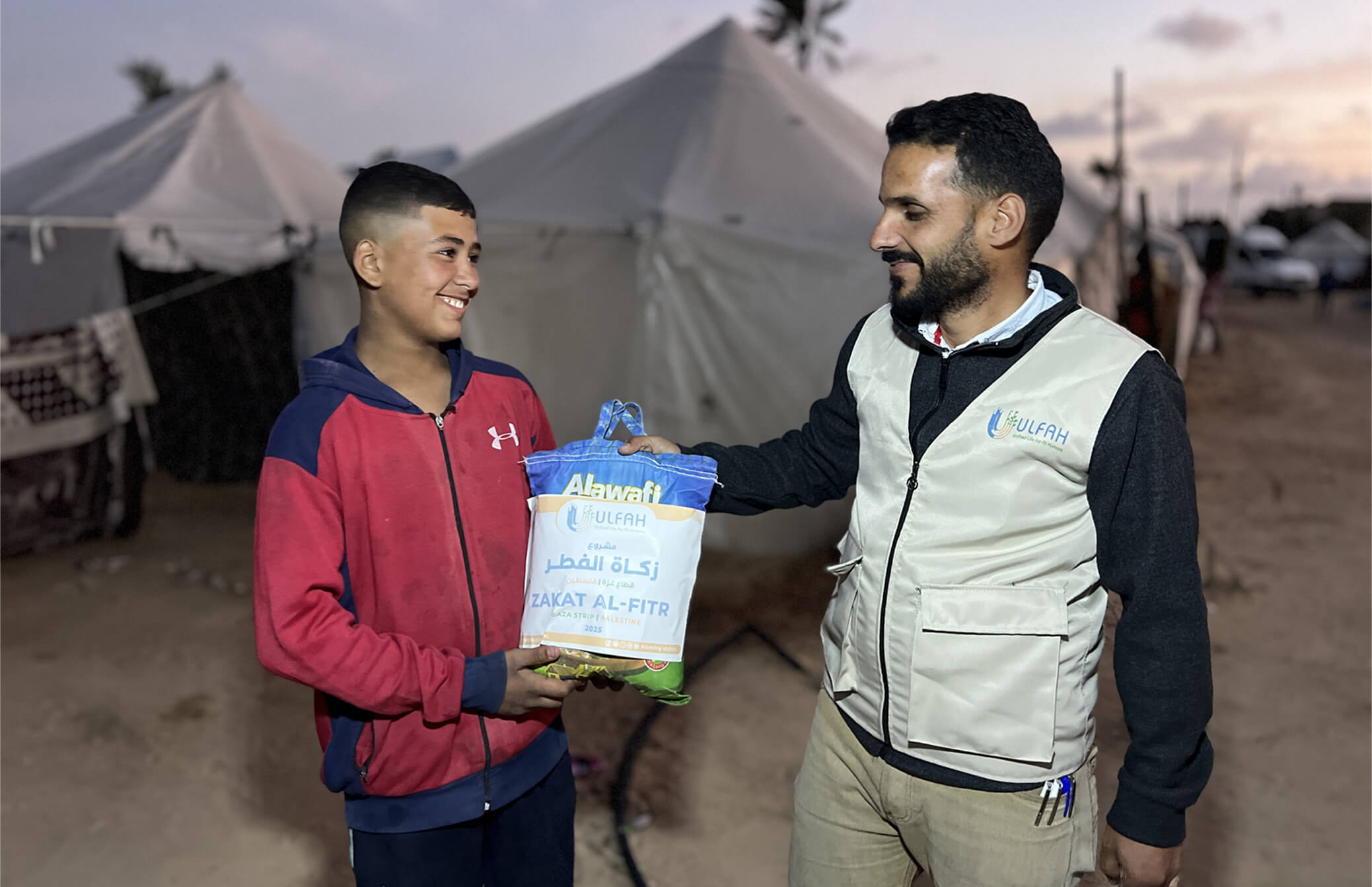 zakat-alfitr-project-01