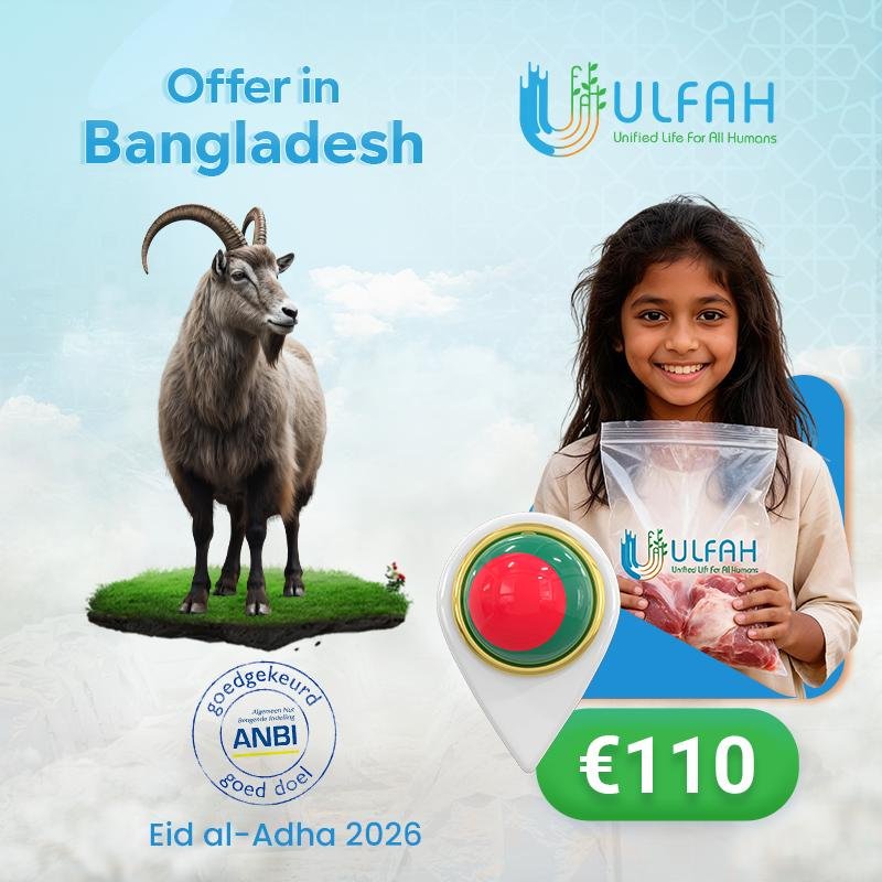 Noodhulp Bangladesh